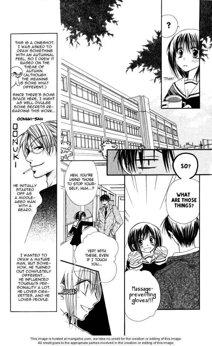 Oyayubi kara Romance Chapter 8 18